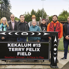Terry Felix Field